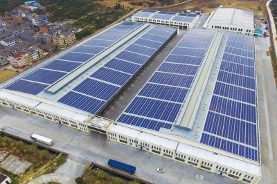 台州市永锦达包装有限公司(中通快递）