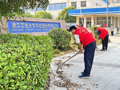 888电子科技党支部开展“助力创城，，，，党员先行”主题党日运动