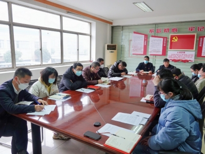 888电子科技党支部召开2022年度组织生涯会