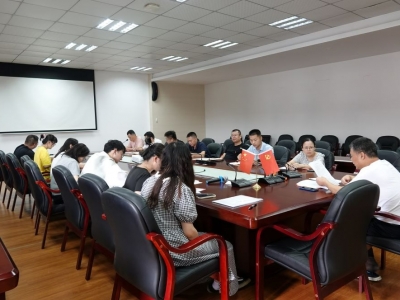 888电子科技党支部召开2023年度上半年组织生涯会