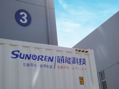 888电子(中国游)有限公司官网